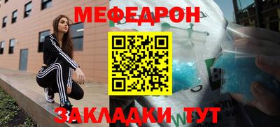 эйфоретик Гусев