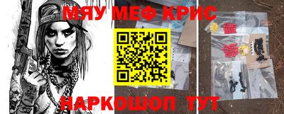 эйфоретик Гусев