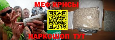 бутик Гусиноозёрск