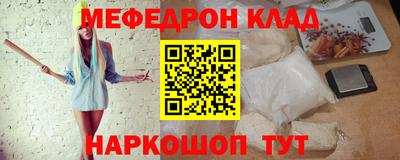 эйфоретик Гусев