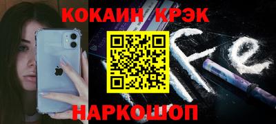 эйфоретик Гусев