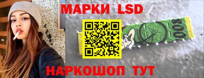 кокаин VHQ Гусь-Хрустальный