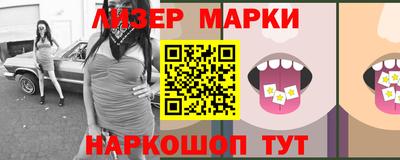 кокаин VHQ Гусь-Хрустальный