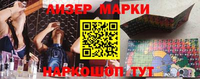 кокаин VHQ Гусь-Хрустальный