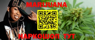 эйфоретик Гусев