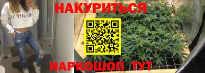 эйфоретик Гусев