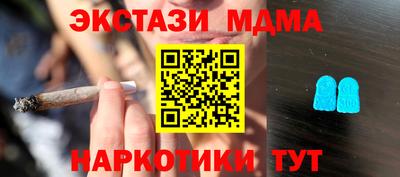 кокаин VHQ Гусь-Хрустальный