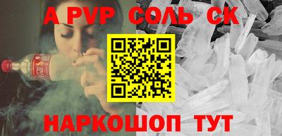эйфоретик Гусев