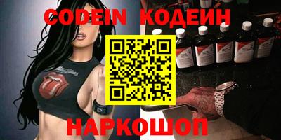 эйфоретик Гусев