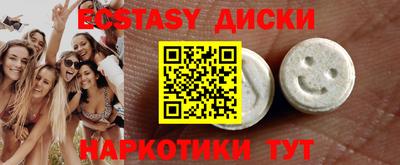 кокаин VHQ Гусь-Хрустальный