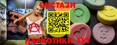 кокаин VHQ Гусь-Хрустальный
