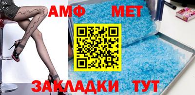 эйфоретик Гусев