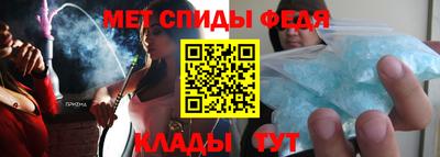 кокаин VHQ Гусь-Хрустальный