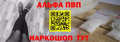 кокаин VHQ Гусь-Хрустальный