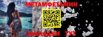 эйфоретик Гусев