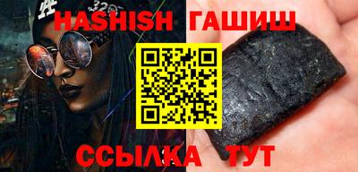 кокаин VHQ Гусь-Хрустальный
