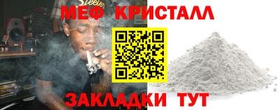 эйфоретик Гусев