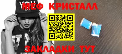 эйфоретик Гусев
