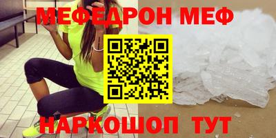 эйфоретик Гусев